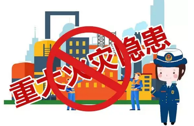 正月初七開工大吉，保定消防工程公司提醒您：復工復產(chǎn)不忘消防安全